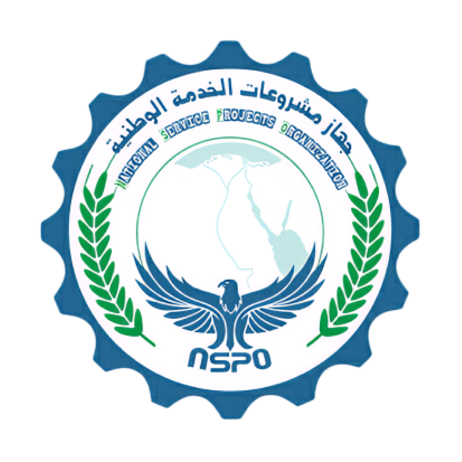 National Service Projects Organization