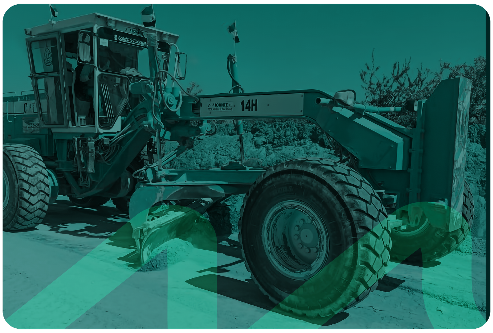 Tunnel Road / Nuweiba